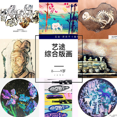 兔牙子文藝創(chuàng)作服務(wù)部 點(diǎn)亮靈感的藝術(shù)港灣