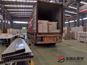 凝心聚力，再創佳績 —— 熱烈祝賀寶潤達工廠月產量突破19萬平方米