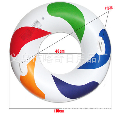 【工廠(chǎng)強(qiáng)項(xiàng)產(chǎn)品】充氣游泳圈【少量也歡迎定做】 - 義烏市喀奇日用品廠(chǎng)的專(zhuān)業(yè)優(yōu)勢(shì)與靈活服務(wù)