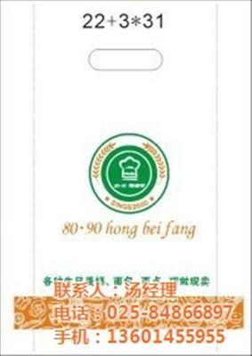 南京萊普諾 專(zhuān)業(yè)塑料袋工廠(chǎng)，助力日用百貨包裝升級(jí)